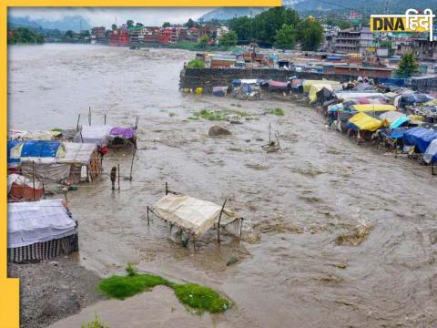 सांकेतिक तस्वीर