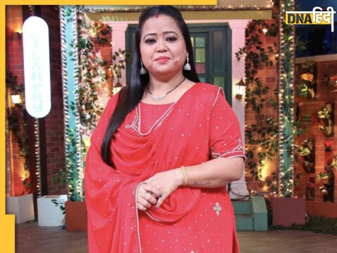 Bharti Singh भारती सिंह