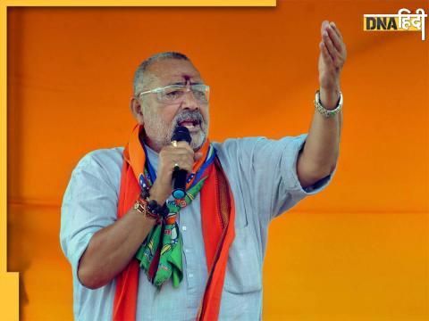 Giriraj Singh Slams Mamata Banerjee over rape case