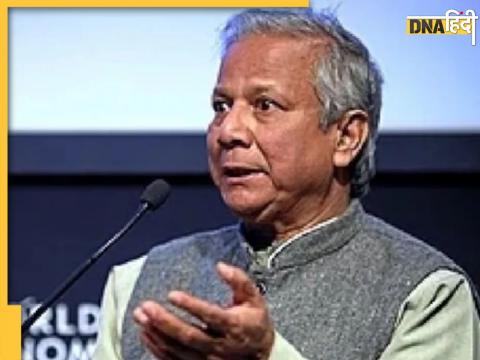 Muhammad yunus on bangladesh elections 2024