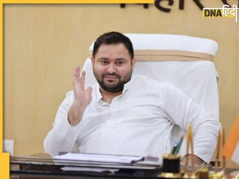 Tejashwi Yadav