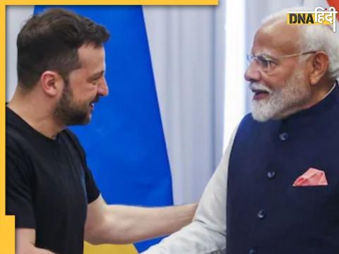 PM Modi Ukraine Visit