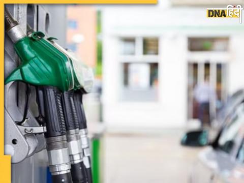 Petrol-Diesel Price Today