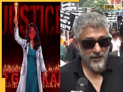 Kolkata Doctor Murder Rape Case- Vivek Agnihotri