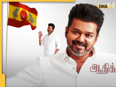 Tamilaga Vettri Kazhagam party-Actor Vijay