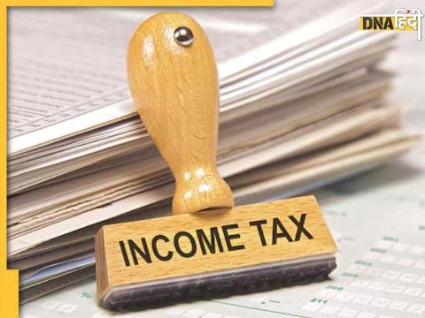 income tax clearance certificate