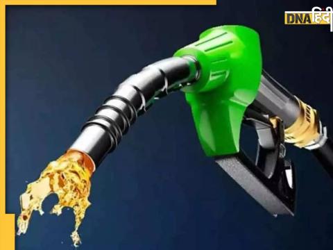 Petrol-Diesel Price Today