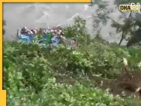 Nepal Bus Accident