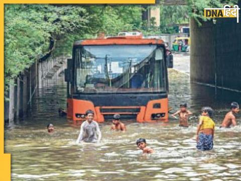 Waterlogging in Delhi (सांकेतिक तस्वीर)