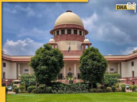 Supreme Court of India