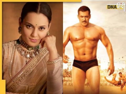 Kangana Ranaut, Salman Khan In Sultan