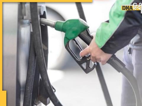 Petrol-Diesel Price Today