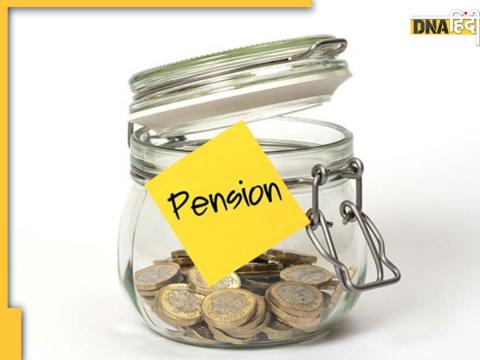 New Government Pension Scheme