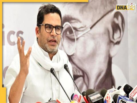 Prashant Kishor Party will contest on all 243 seats