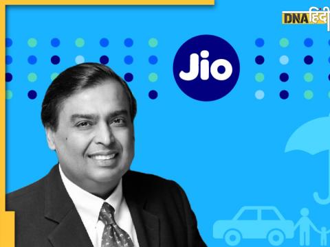 jio 3 months cheapest mobile recharge plan