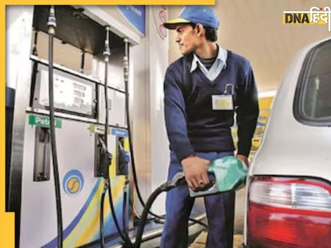 Petrol-Diesel Price Today