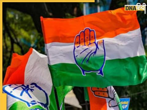 Congress Party Flag