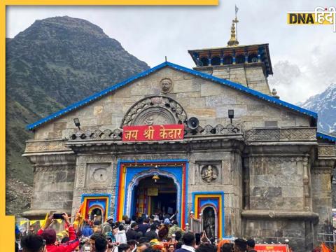 Kedarnath Yatra