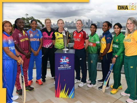 Women T20 World Cup Full Schedule 