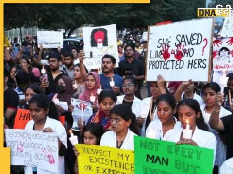 Kolkata Rape-Murder Case