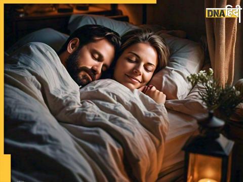 Vastu Tips For Husband Wife Sleeping