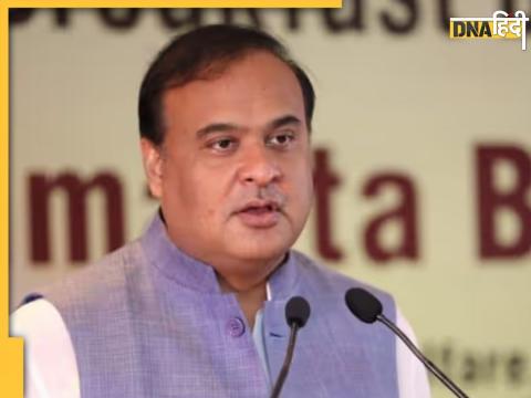 Himanta Biswa Sarma