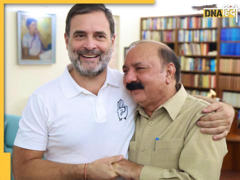 Rahul Gandhi, Kishori Lal Sharma