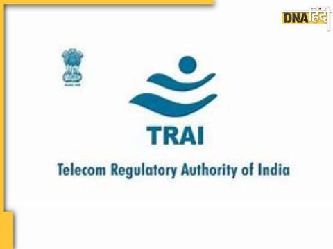 TRAI