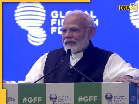 pm modi in fintech fest