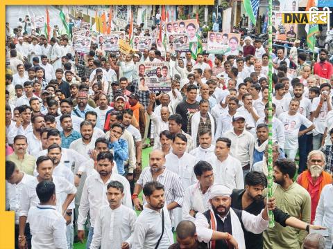 Congress Protest In bhopal