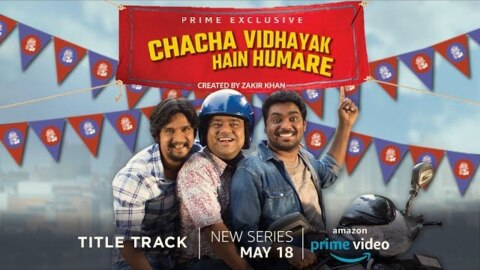 Chacha Vidhayak Hain Humare on Prime Video 