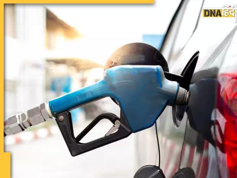 Petrol-Diesel Price Today