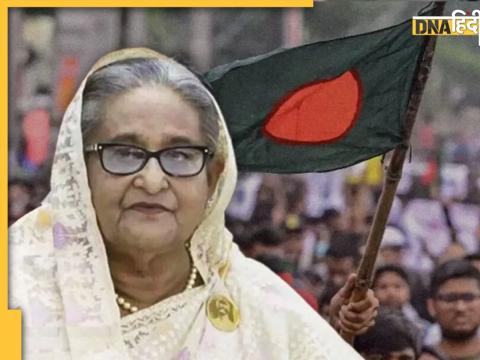 Sheikh Hasina