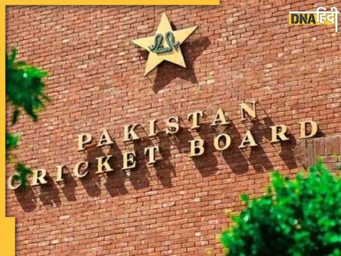 pakistan cricket board