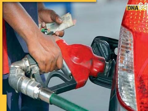 Petrol-Diesel Price Today