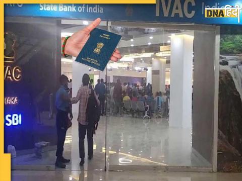 Indian visa centers opened in Bangladesh