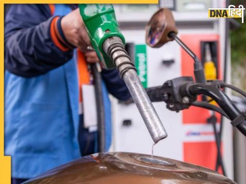 Petrol-Diesel Price Today