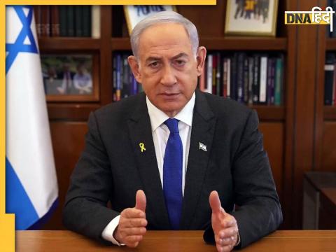 Benjamin Netanyahu