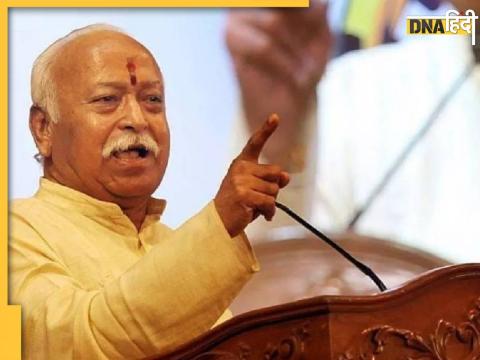 Mohan Bhagwat