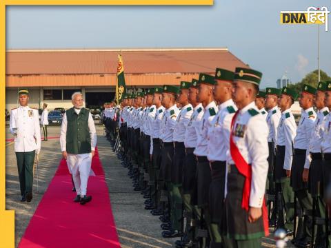 PM Modi Brunei Visit