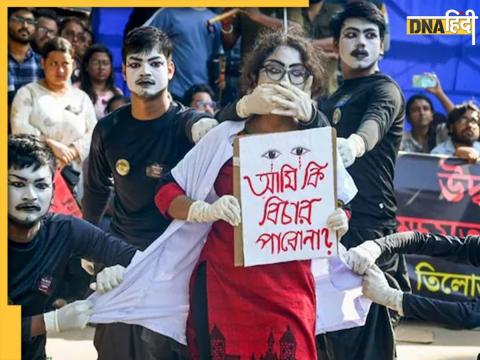 west bengal aprajita anti rape bill