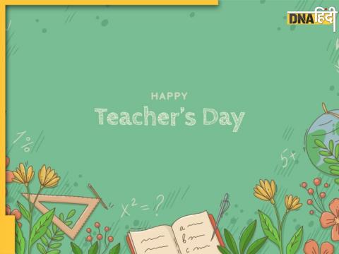 Happy Teachers Day 2024