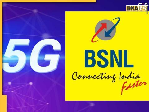 BSNL service