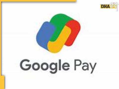 Google Pay