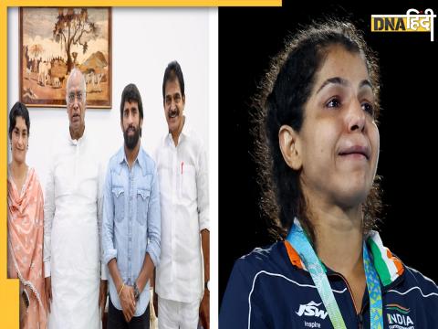 Vinesh Phogat And Bajrang Punia Joins Congress