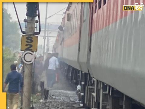 Madhya Pradesh Jabalpur Somnath express accident 