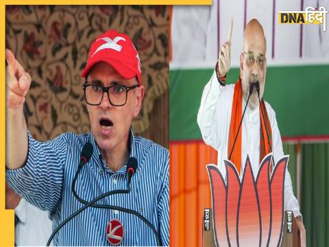 Omar Abdullah Reply to amit shah