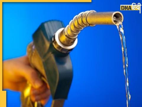 Petrol-Diesel Price Today