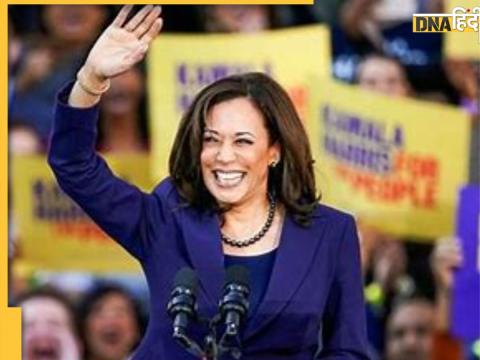 Kamala Harris