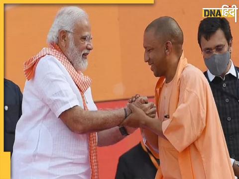 pm modi cm yogi noida visit